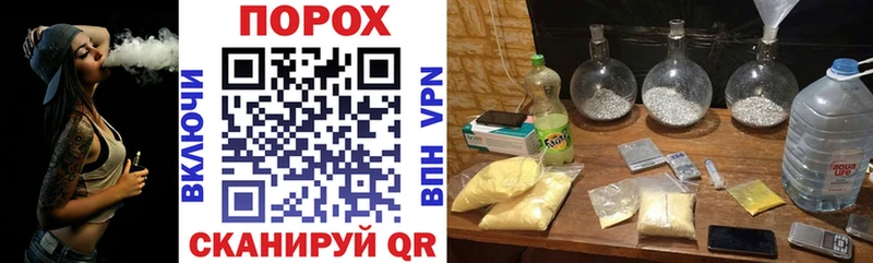 Купить закладки  Сальск  Амфетамин 97% 
