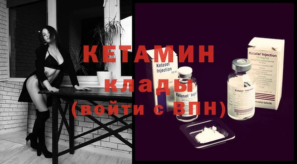 метадон Карталы