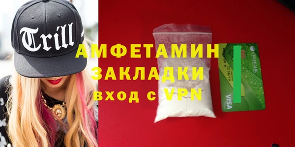 гашик Касимов