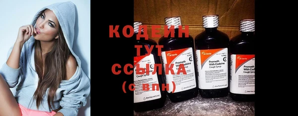 наркотики Карпинск