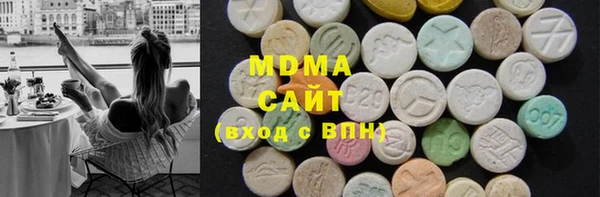 гашик Касимов