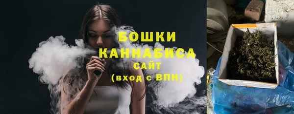 метадон Карталы