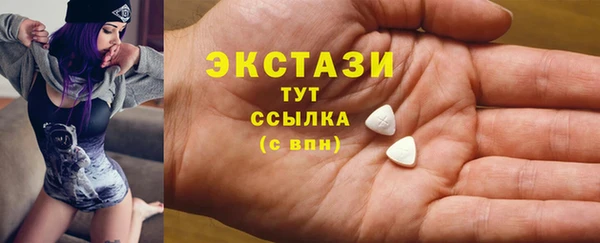 наркотики Карпинск