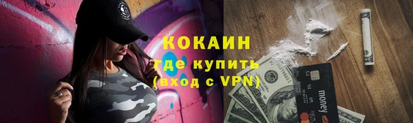 метадон Карталы