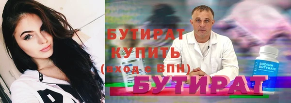 гашик Касимов
