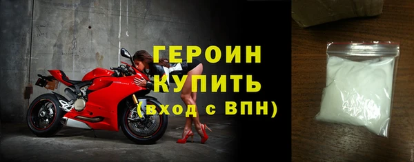 наркотики Карпинск