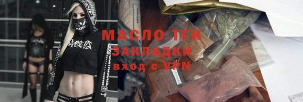 метадон Карталы