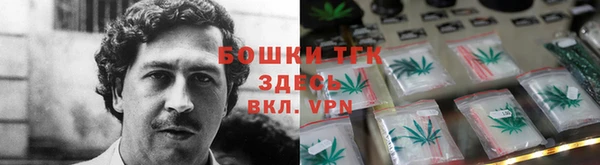 метадон Карталы