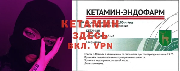 метадон Карталы