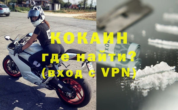 наркотики Карпинск