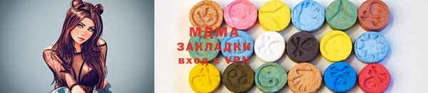 метадон Карталы