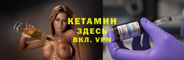 метадон Карталы