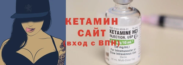 гашик Касимов