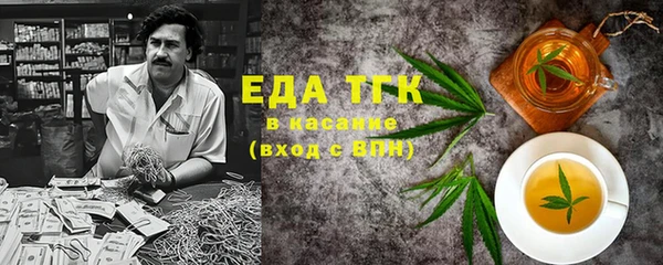 гашик Касимов