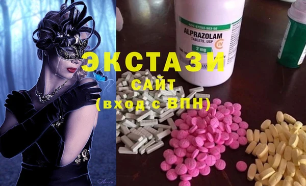 гашик Касимов