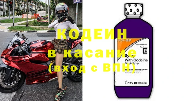 наркотики Карпинск