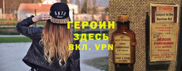 гашик Касимов