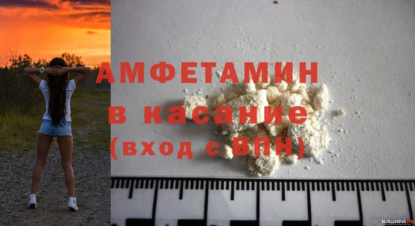 наркотики Карпинск