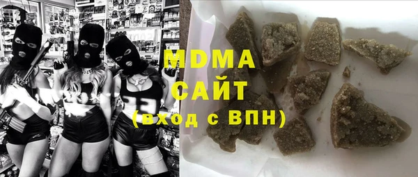 наркотики Карпинск