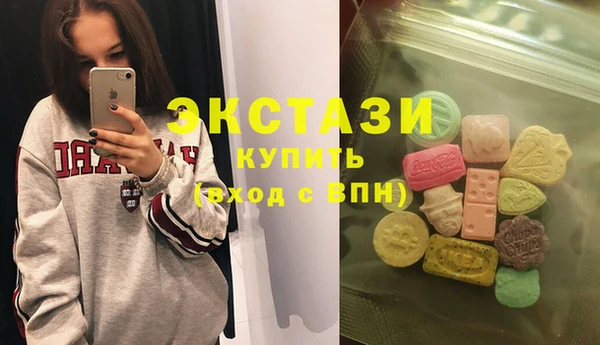 гашик Касимов