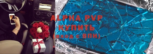 метадон Карталы