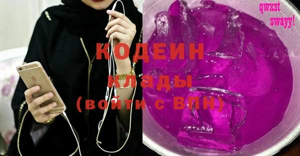 метадон Карталы