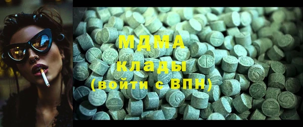 метадон Карталы