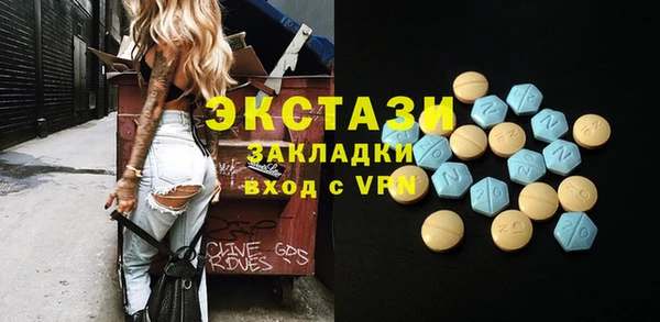 метадон Карталы