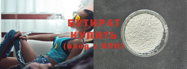 наркотики Карпинск