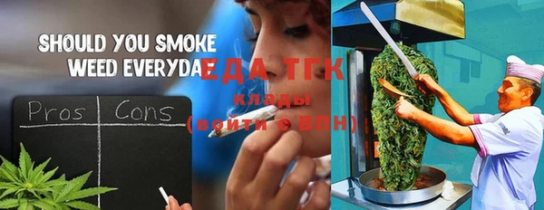 наркотики Карпинск