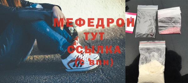 метадон Карталы