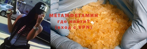метадон Карталы